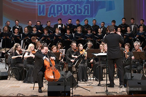 III BelgorodMusicFest «Борислав Струлёв и друзья»: Симфоджаз по-русски