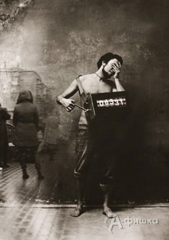 Фрагмент экспозиции выставки Павла Титовича «ИзМИРения» Фрагмент экспозиции выставки Павла Титовича «ИзМИРения»