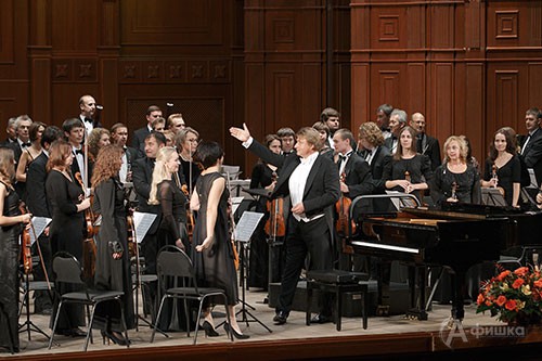 19 декабря 2014 года в Большом зале Белгородской государственной филармонии состоялся концерт абонемента «Симфонические шлягеры»