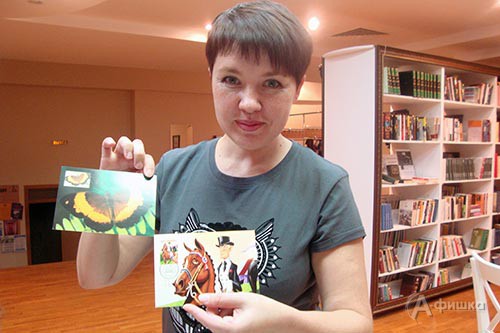 Активный белгородский посткроссер Тамара демонстрирует свои любимые открытки
