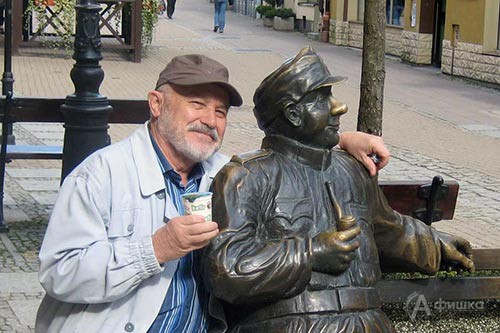 Иосиф Бобенчик, белгородский художник и активный путешественник