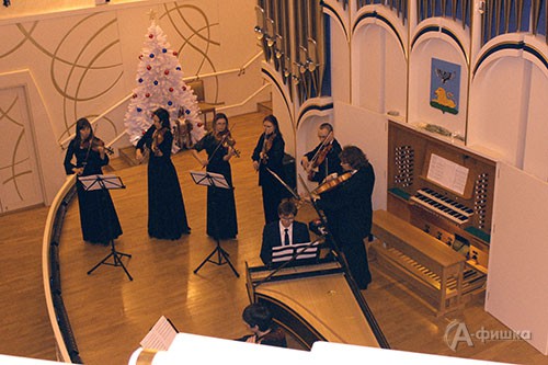 Концерт «Орган и его друзья» в Белгородской филармонии 9 января 2015 года Концерт «Орган и его друзья» в Белгородской филармонии 9 января 2015 года