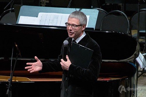 Ведущий всех концертов юбилейного BelgorodMusicFest «Борислав Струлёв и друзья» известный российский актёр Василий Мичков Ведущий всех концертов юбилейного BelgorodMusicFest «Борислав Струлёв и друзья» известный российский актёр Василий Мичков