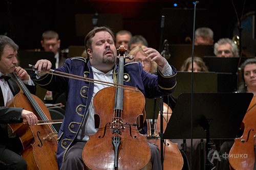 Арт-директор Международного музыкального фестиваля BelgorodMusicFest Борислав Струлёв (виолончель, США-Россия) Арт-директор Международного музыкального фестиваля BelgorodMusicFest Борислав Струлёв (виолончель, США-Россия)