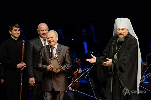 Юбилейный вечер в Большом зале Белгородской филармонии к 75-летию Ивана Григорьевича Трунова Юбилейный вечер в Большом зале Белгородской филармонии к 75-летию Ивана Григорьевича Трунова