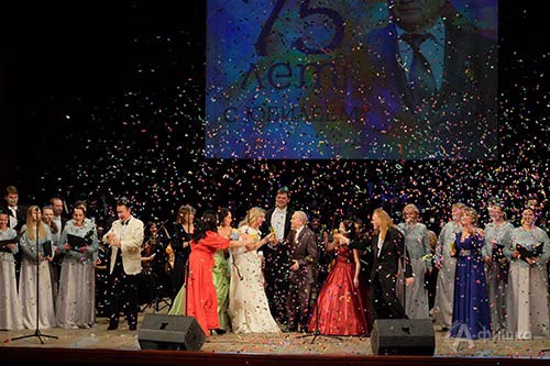 Юбилейный вечер в Большом зале Белгородской филармонии к 75-летию Ивана Григорьевича Трунова