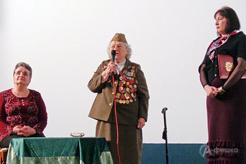 Киноурок «Великая Победа» в кинотеатре «Радуга» Киноурок «Великая Победа» в кинотеатре «Радуга»