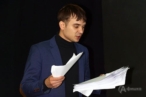 Встреча «Три поколения белгородских поэтов» в театре «Спичка». На фото: молодой поэт Никита Ракитянский