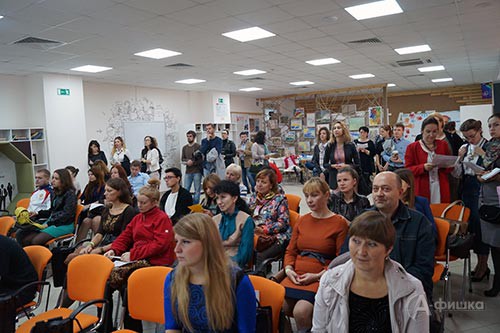 1 и 2 октября 2016 года в Белгороде проходил фестиваль «Вместе»