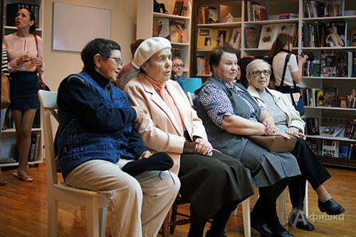 Акция «Библионочь 2015» в Пушкинской библиотеке-музее в Белгороде