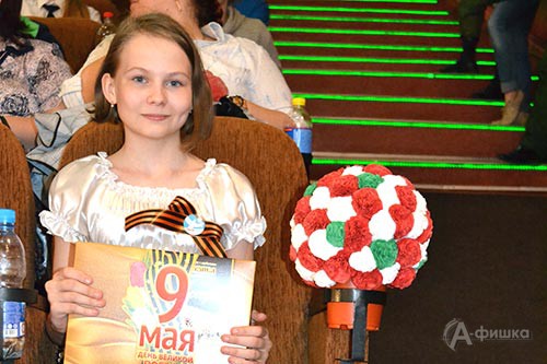 Киноурок мужества «Правнукам Победы» прошёл в кинотеатре «Радуга» в день старта в прокате военной драмы «А зори здесь тихие...» Киноурок мужества «Правнукам Победы» прошёл в кинотеатре «Радуга» в день старта в прокате военной драмы «А зори здесь тихие...»