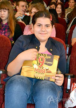 Киноурок мужества «Правнукам Победы» прошёл в кинотеатре «Радуга» в день старта в прокате военной драмы «А зори здесь тихие...» Киноурок мужества «Правнукам Победы» прошёл в кинотеатре «Радуга» в день старта в прокате военной драмы «А зори здесь тихие...»