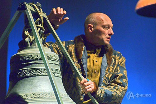 Десятый Всероссийский фестиваль «Актёры России — Михаилу Щепкину». ЦАТРА / Сцена из спектакля «Царь Фёдор Иоаннович» Десятый Всероссийский фестиваль «Актёры России — Михаилу Щепкину». ЦАТРА / Сцена из спектакля «Царь Фёдор Иоаннович»