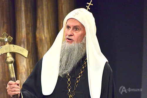 Десятый Всероссийский фестиваль «Актёры России — Михаилу Щепкину». ЦАТРА / Сцена из спектакля «Царь Фёдор Иоаннович» Десятый Всероссийский фестиваль «Актёры России — Михаилу Щепкину». ЦАТРА / Сцена из спектакля «Царь Фёдор Иоаннович»