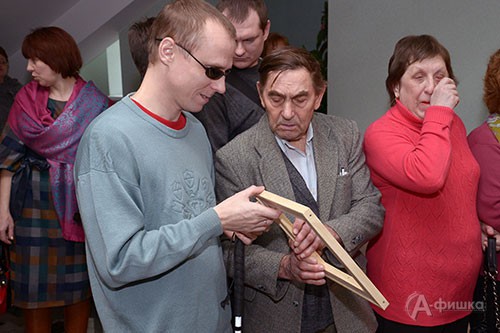 В Белгородском государственном художественном музее открылась уникальная выставка малого формата «Мир красоты без границ» для людей, имеющих нарушение зрения В Белгородском государственном художественном музее открылась уникальная выставка малого формата «Мир красоты без границ» для людей, имеющих нарушение зрения