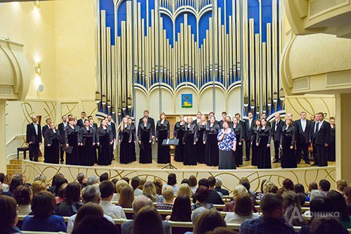 Камерный хор под руководством Елены Алексеевой принял участие в программе концерта-завершения сезона в Органном зале БГФ