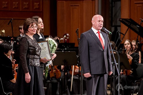 Привественное слово начальника управления культуры Белгородской области С. И. Курганского Привественное слово начальника управления культуры Белгородской области С. И. Курганского