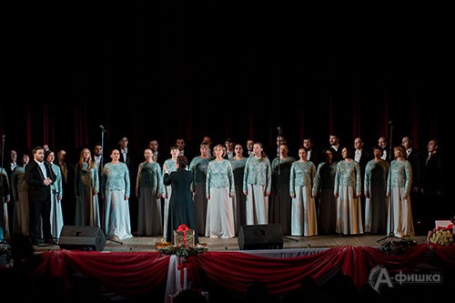 Камерный хор Белгородской филармонии с музыкальным приношением юбилею