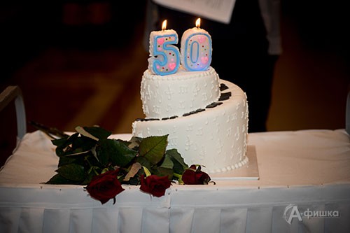 Большой праздничный торт в честь 50-летия Белгородской филармонии Большой праздничный торт в честь 50-летия Белгородской филармонии