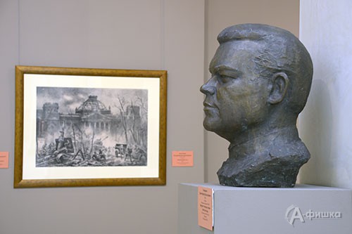 Выставочный проект «Приближая Победу!» в Белгородском художественном музее Выставочный проект «Приближая Победу!» в Белгородском художественном музее