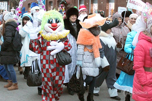 XIII Парад Дедов Морозов в Белгороде