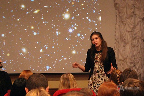 Лекция Марии Боруха «Почувствовать и услышать физику космоса» в Белгородском художественном музее