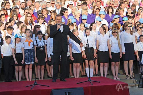 Большой хоровой концерт в Белгороде. Солирует народный артист РФ Евгений Григорьев