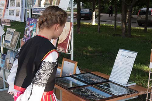 Праздник на Народном бульваре к Дню города Белгорода Праздник на Народном бульваре к Дню города Белгорода