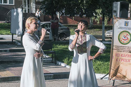 II Международный фестиваль национальных культур и фольклора городов-побратимов города Белгорода II Международный фестиваль национальных культур и фольклора городов-побратимов города Белгорода