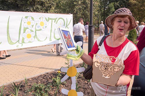 Благотворительная армарка в Белом городе в День белого цветка Благотворительная армарка в Белом городе в День белого цветка