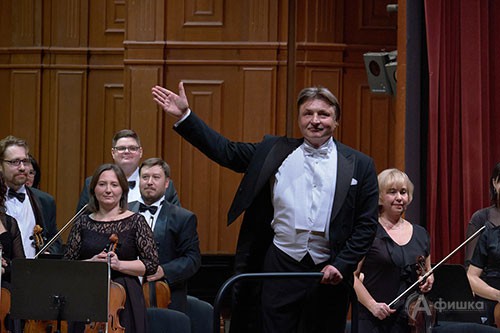 Симфонический оркестр Белгородской филармонии открыл программу первого дня фестиваля «Шереметевские музыкальные ассамблеи» 
