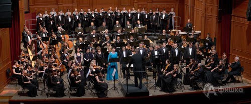 В Белгороде на закрытии филармонического сезона представили оперу «Иоланта» в концертном исполнении