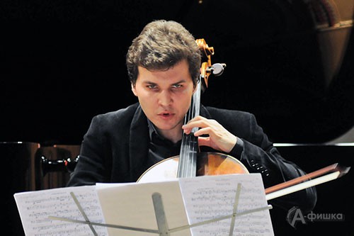 Московский виолончелист Александр Бузлов впервые выступил в Белгороде
