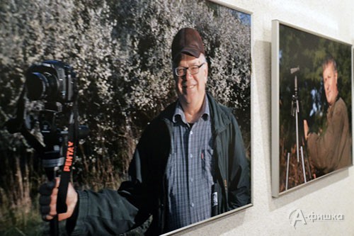 Выставка «Эти разные, разные, разные люди» Белгородского фотографического общества Выставка «Эти разные, разные, разные люди» Белгородского фотографического общества