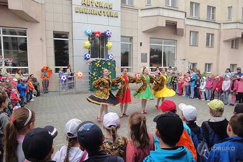 Праздник открытия фестиваля летнего чтения «Книжная радуга» в Белгороде