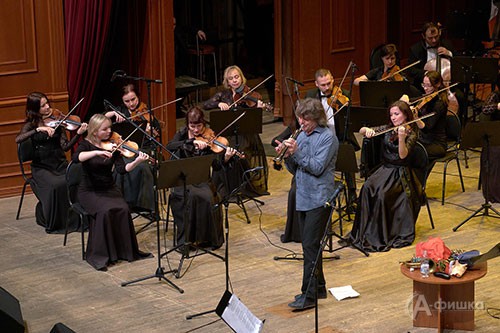 Аркадий Шилклопер и камерный оркестр Mezzo Music под управлением Натальи Боровик 