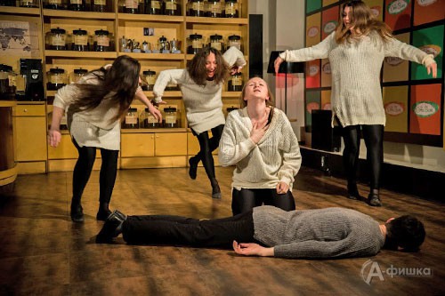 Сцена из спектакля «Любовь». Независимый молодёжный театр «Новая сцена – 2» Оксаны Погребняк Сцена из спектакля «Любовь». Независимый молодёжный театр «Новая сцена – 2» Оксаны Погребняк