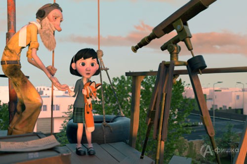 Кадр из мультфильма «Маленький принц», первой экранизации сказки Сент-Экзюпери