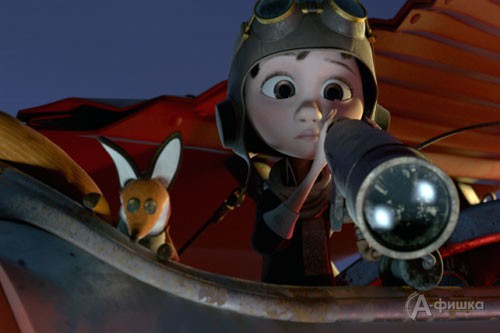 Анимационный фильм «Маленький принц» уже на киноэкранах Белгорода