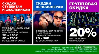 Будет ли индексироваться пенсия для военных пенсионеров