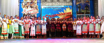 Гала-концерт «Студенческая весна на Белгородчине»