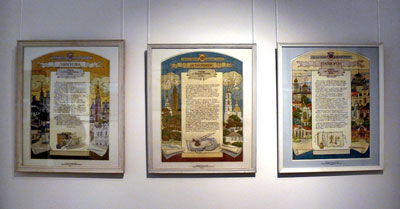 Экспонаты выставки «От Руси к России» в Белгороде