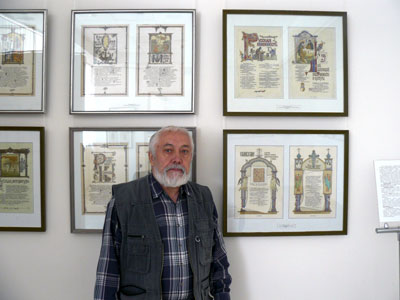 Геннадий Андреевич Кудрявцев