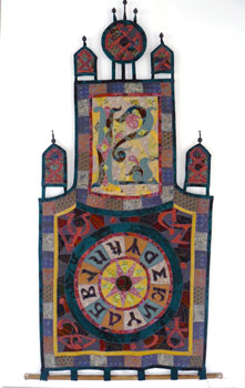 Философское панно Маргариты Кудрявцевой «Из глубины веков»