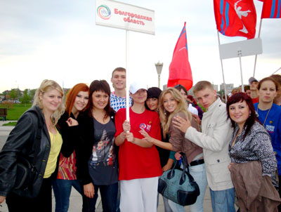 Участники финала фестиваля ”Студенческая весна-2009” от Белгородской области
