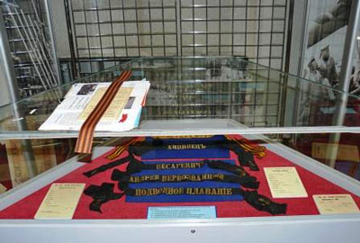 Экспонат выставки «Вспоминая Российский Императорский флот» в Белгороде