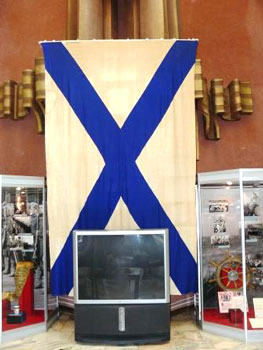 Подлинный Андреевский флаг — самый ценный экспонат выставки «Вспоминая Российский Императорский флот» в Белгороде 
