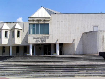 Краеведческий музей Белгорода