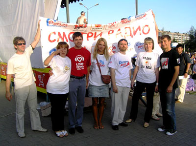 Акция «Смотри радио» в Белгороде: Ди-джеи 6 радиостанций