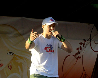 Ди-джей Авторадио Д. Бандос